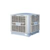 RDF 18 Series Evaporative Air Cooler — Bottom Discharge (5) – Rundongfang Rundongfang Evaporative Air Cooler: RDF 18 Series Evaporative Air Cooler — Bottom Discharge (5)