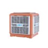 RDF 18 Series Evaporative Air Cooler — Bottom Discharge (7) – Rundongfang Rundongfang Evaporative Air Cooler: RDF 18 Series Evaporative Air Cooler — Bottom Discharge (7)