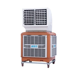 Rundongfang Portable Air Cooler: Portable Evaporative Air Cooler (18Y / 20H) (4)