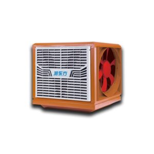 Rundongfang Evaporative Air Cooler: Axial Fan Evaporative Air Cooler (4)