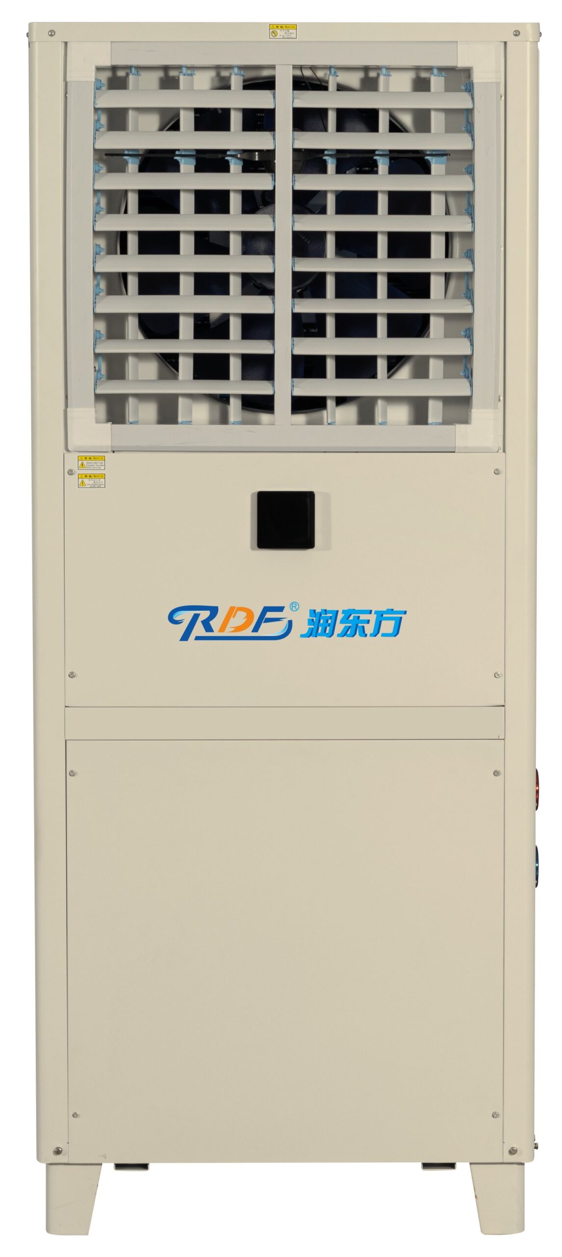 Low-Carbon Air Conditioners
