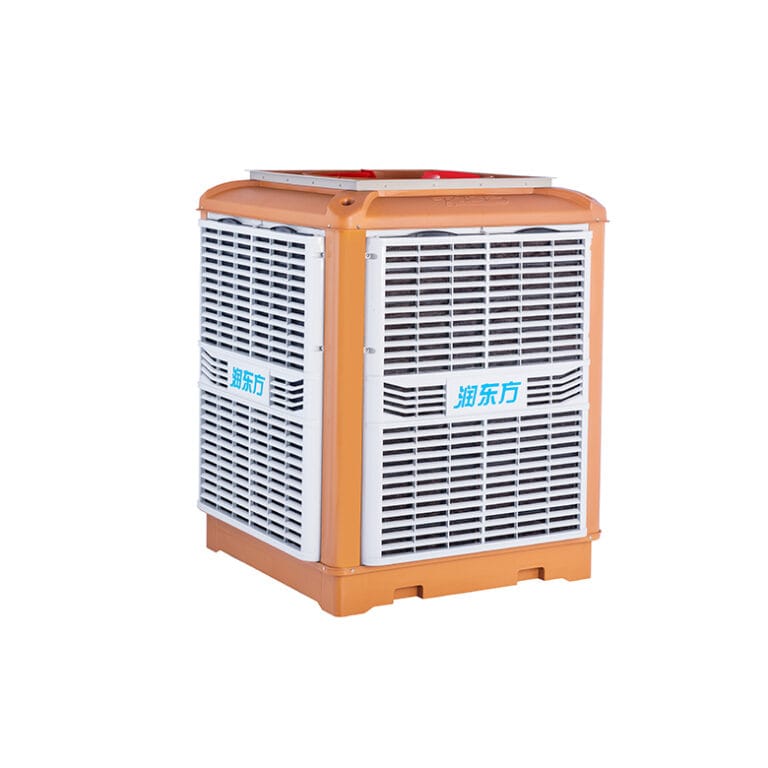 Evaporative Air Cooler Series 23 Bottom Air Discharge 44 RDF-230B