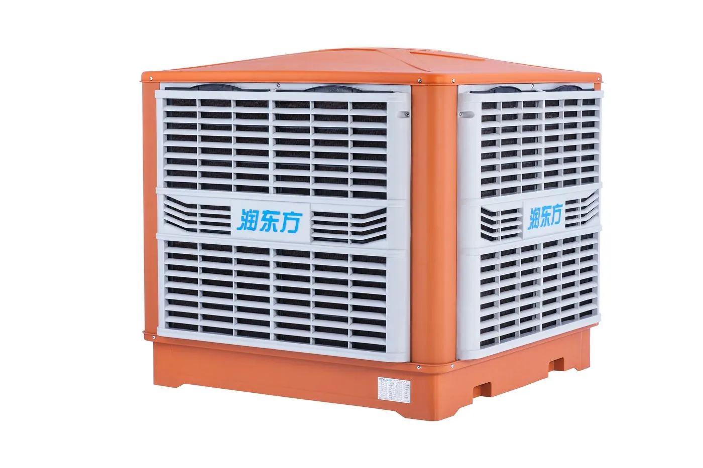 Evaporative Air Coolers